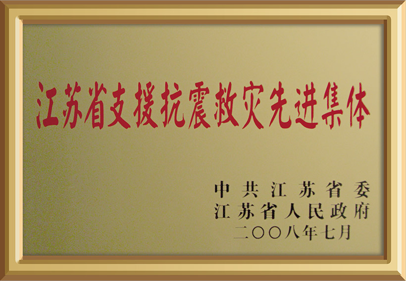 MK体育 30e8c515a26630d15460c217260c5e0a
