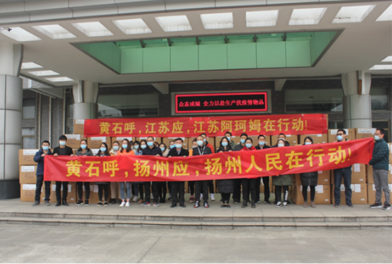 MK体育 dcd07b3aaf4f8b80eada4a66cc8f2427